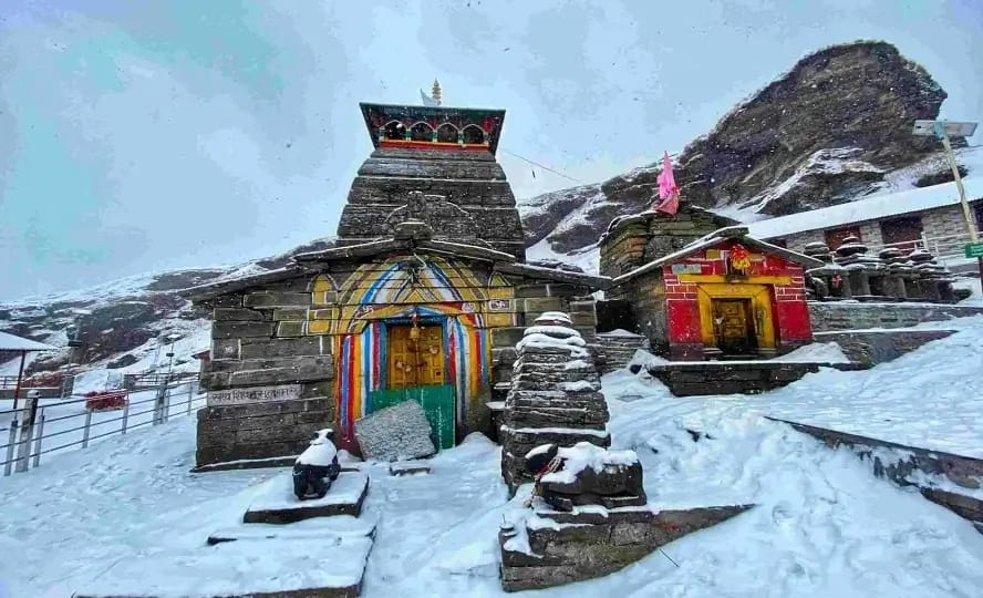 Yamunotri